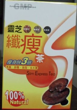 Ganoderma Thin Tea